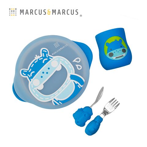 MARCUS＆MARCUS　動物樂園用餐訓練學習禮盒組-藍河馬