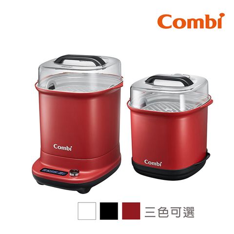 Combi GEN3消毒溫食多用鍋+奶瓶保管箱
