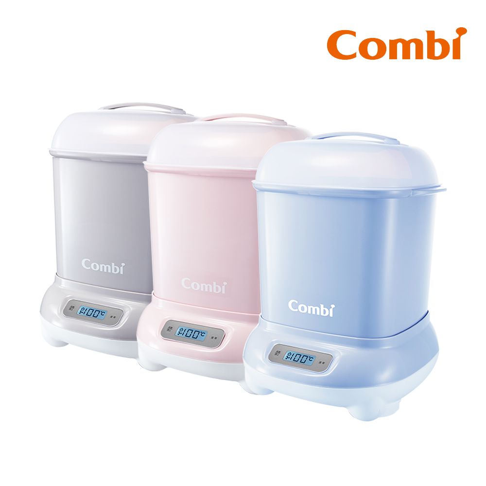 Combi PRO360 PLUS 高效消毒烘乾鍋