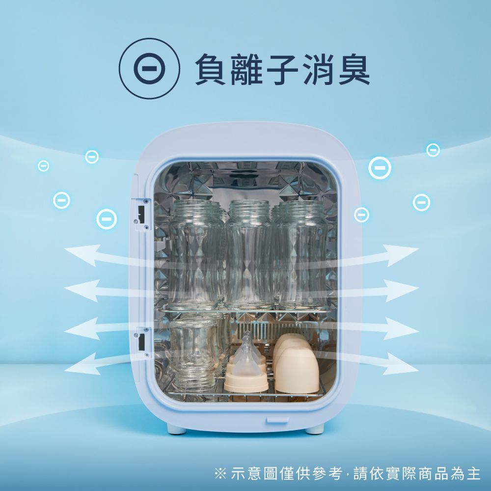 奇哥 【奇哥】高效智能紫外線消毒烘乾機/消毒鍋(紫外線消毒)