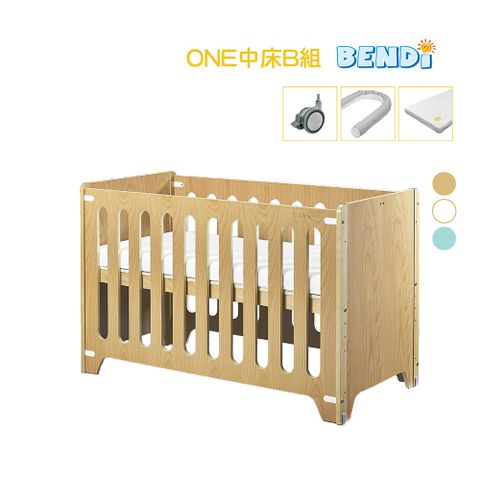 BENDi 多功能原木60*120cm必敗組ONE中嬰兒床(3色可選/床板6段可調/可併大床/書桌/遊戲床)