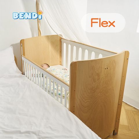 【BENDi】多功能碳纖升降X歐洲櫸木60*120cm豪華款FLEX中嬰兒床(弧形床/床板7段側欄4段可調/可併大床/沙發/書桌/遊戲床)