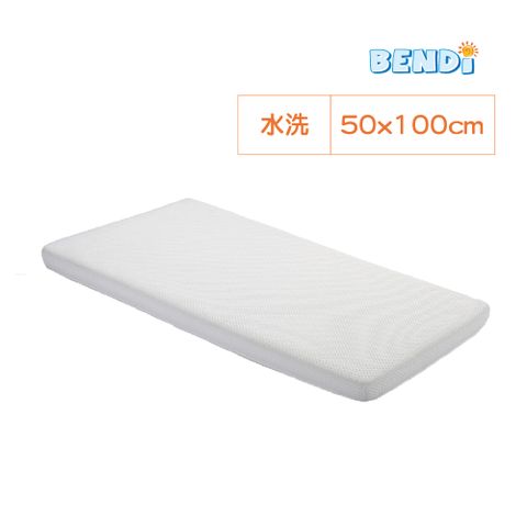 【BENDi】嬰兒床QQ高透氣水洗床墊50*100*7cm小床(整床水洗快乾防塵防過敏 3D網格高透氣 高支撐性 高回彈 貼脊椎)