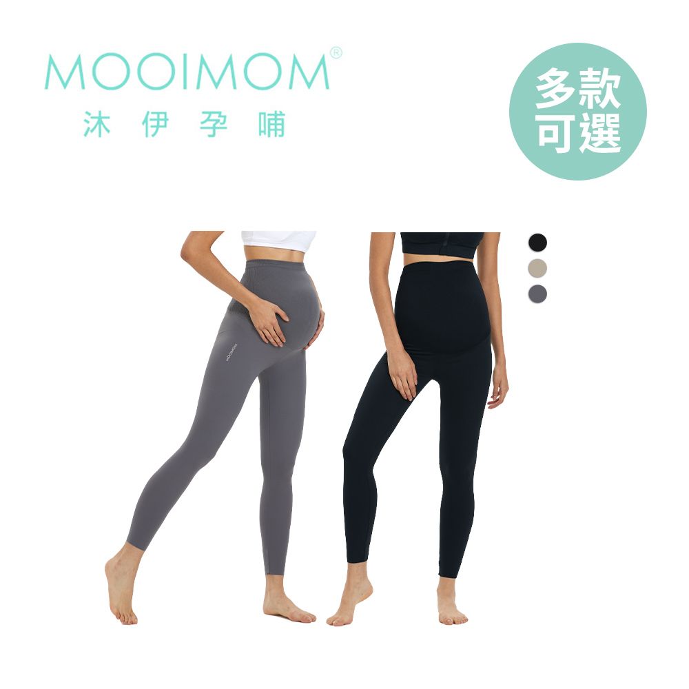 MOOIMOM 沐伊孕哺 舒適高彈力孕婦內搭褲