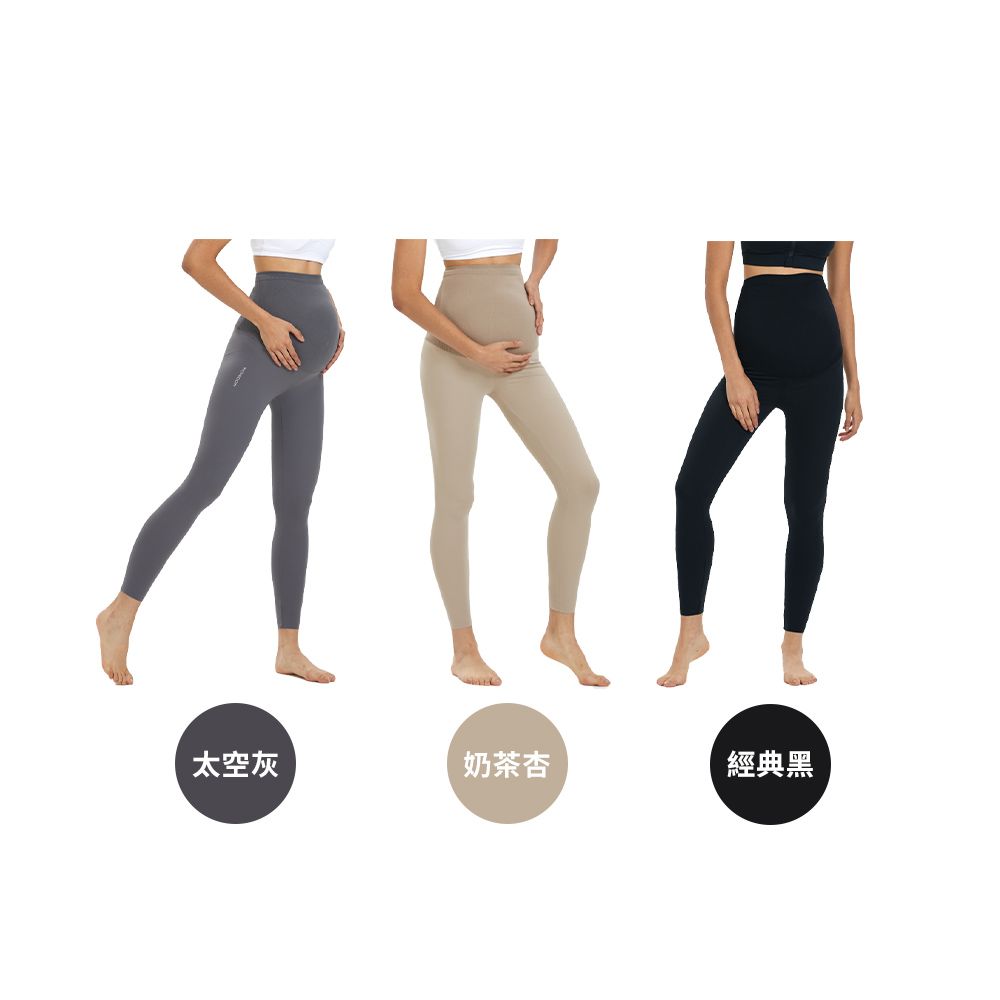 MOOIMOM 沐伊孕哺 舒適高彈力孕婦內搭褲