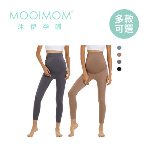 MOOIMOM 沐伊孕哺 親膚柔彈孕婦內搭褲