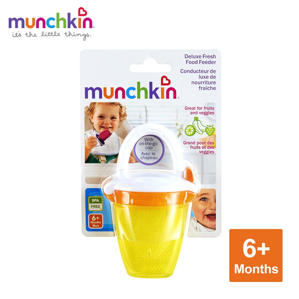 munchkin 滿趣健 -豪華新鮮食物咬咬訓練器-多色(黃/粉/綠)