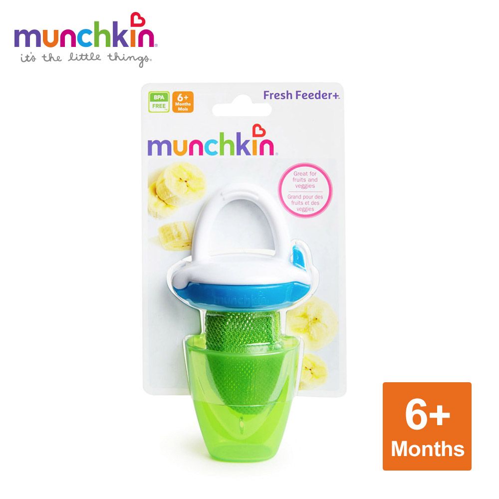 munchkin 滿趣健 -豪華新鮮食物咬咬訓練器-多色(黃/粉/綠)