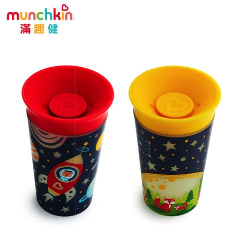 munchkin 滿趣健 -360度繽紛夜光防漏杯266ml-2色