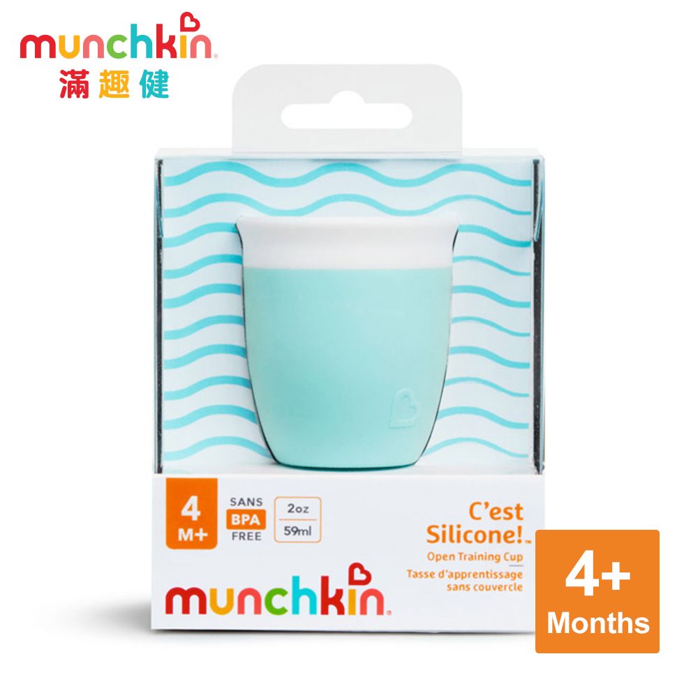 munchkin 滿趣健 -BABY訓練矽膠開口杯59ml