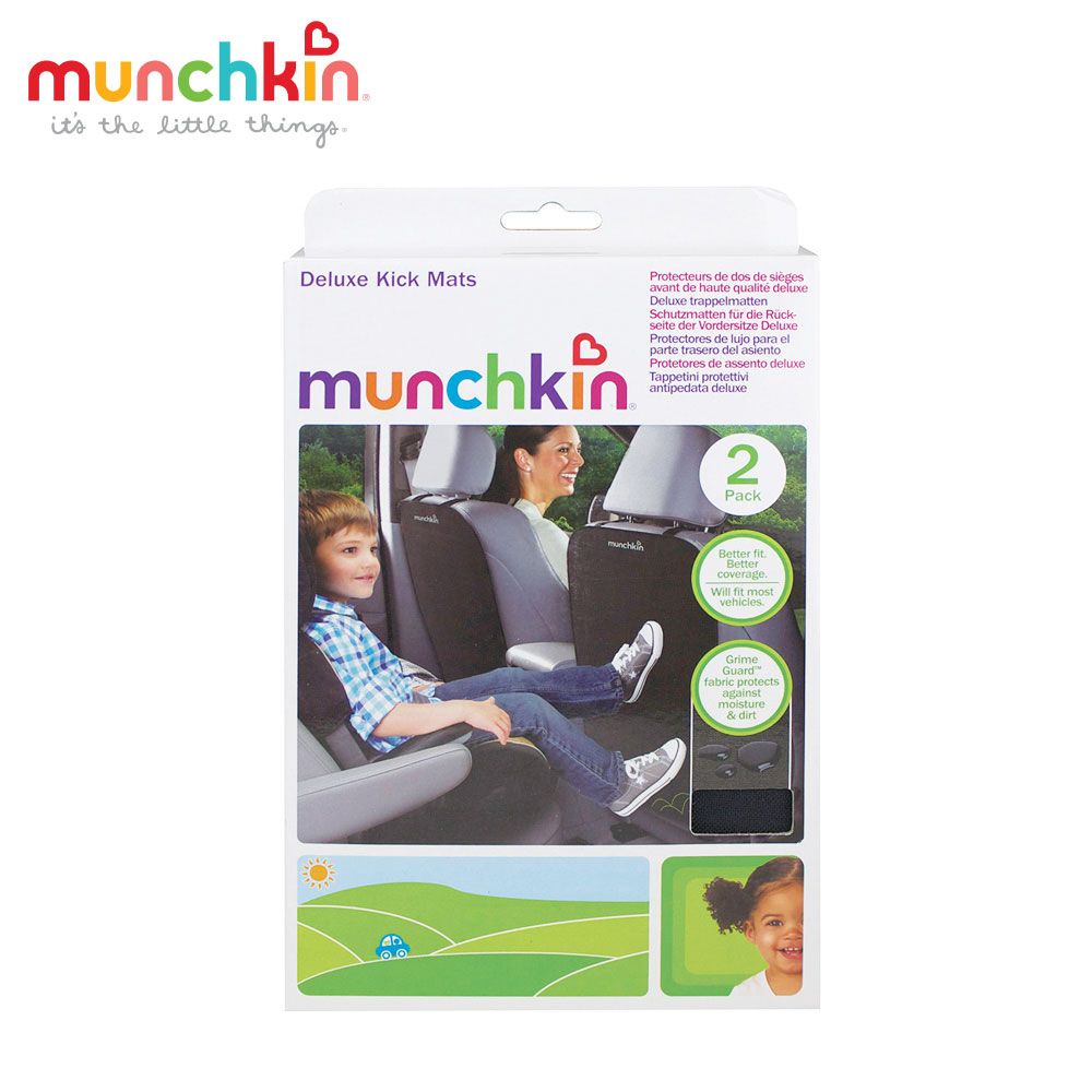 munchkin 滿趣健 -豪華車用踢腳墊