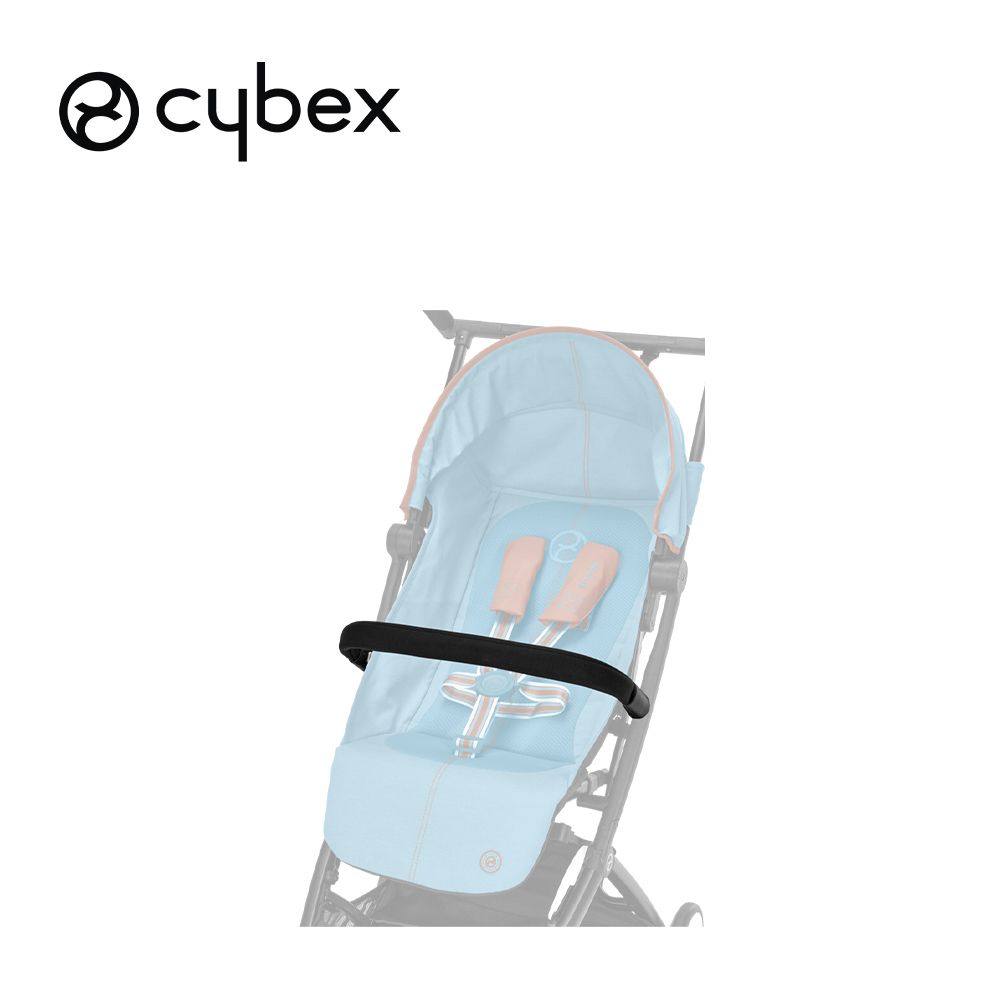  德國 Cybex Libelle輕巧登機嬰兒手推車配件 前扶手