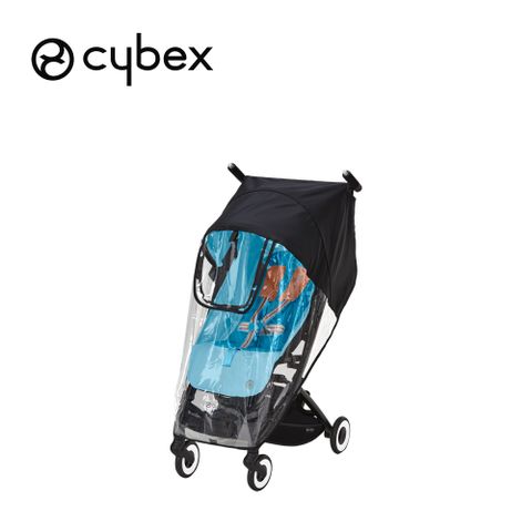 德國 Cybex Libelle輕巧登機嬰兒手推車配件 雨罩