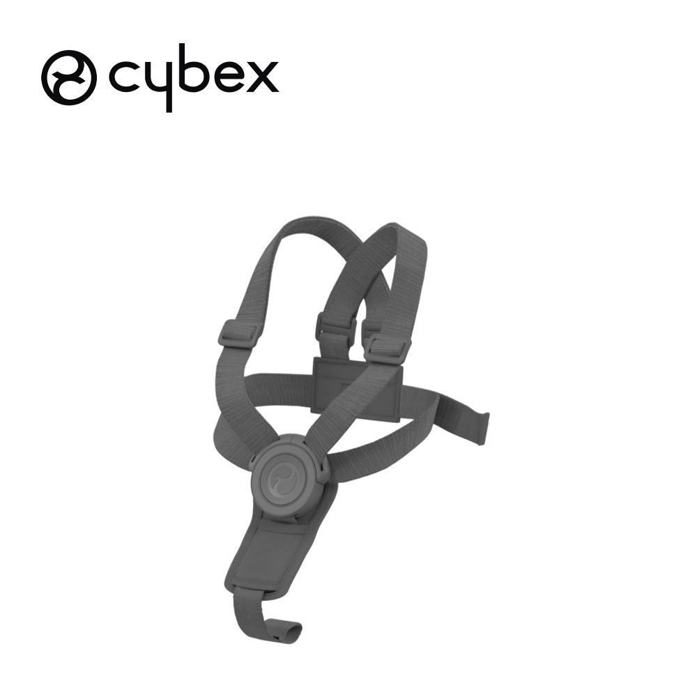  德國 Cybex Lemo 2 配件-成長椅護圍安全帶-灰色