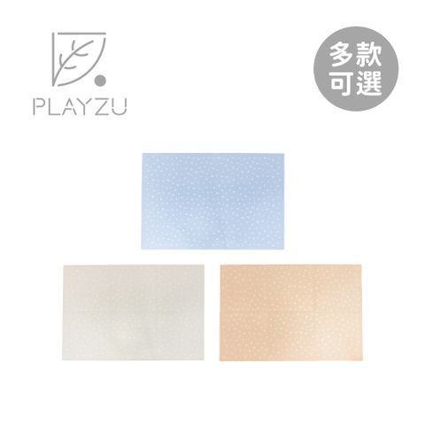 PLAYZU 歐美設計無毒巧拼地墊 波爾卡系列(62x62x1.2cm) 6入組-多款可選