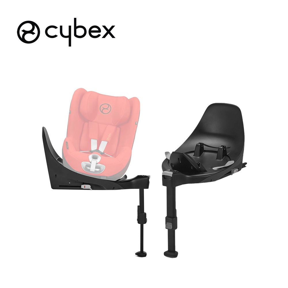  Cybex 德國 Base Z 汽座底座 (Cloud Z / Sirona Z 共用配件)