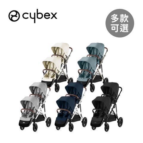 Cybex 德國 Gazelle S雙胞胎推車(推車+置物籃+第二座椅)