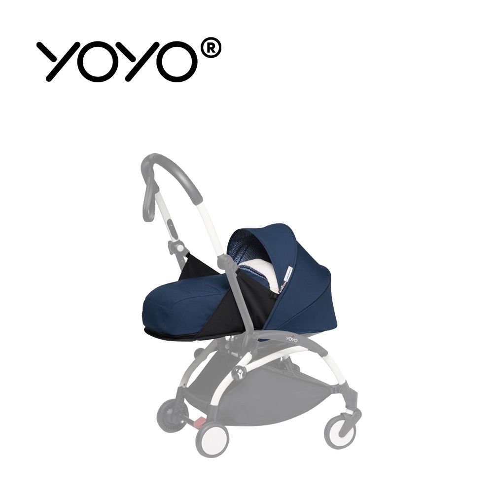 Stokke  法國  YOYO 0+  Newborn Pack 初生套件(不含車架)-法航藍色