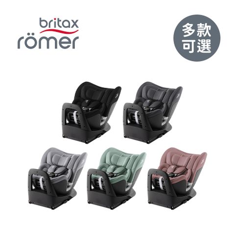 Britax Rmer 英國 汽車安全座椅 0~7歲 Swivel i Size - 多款可選