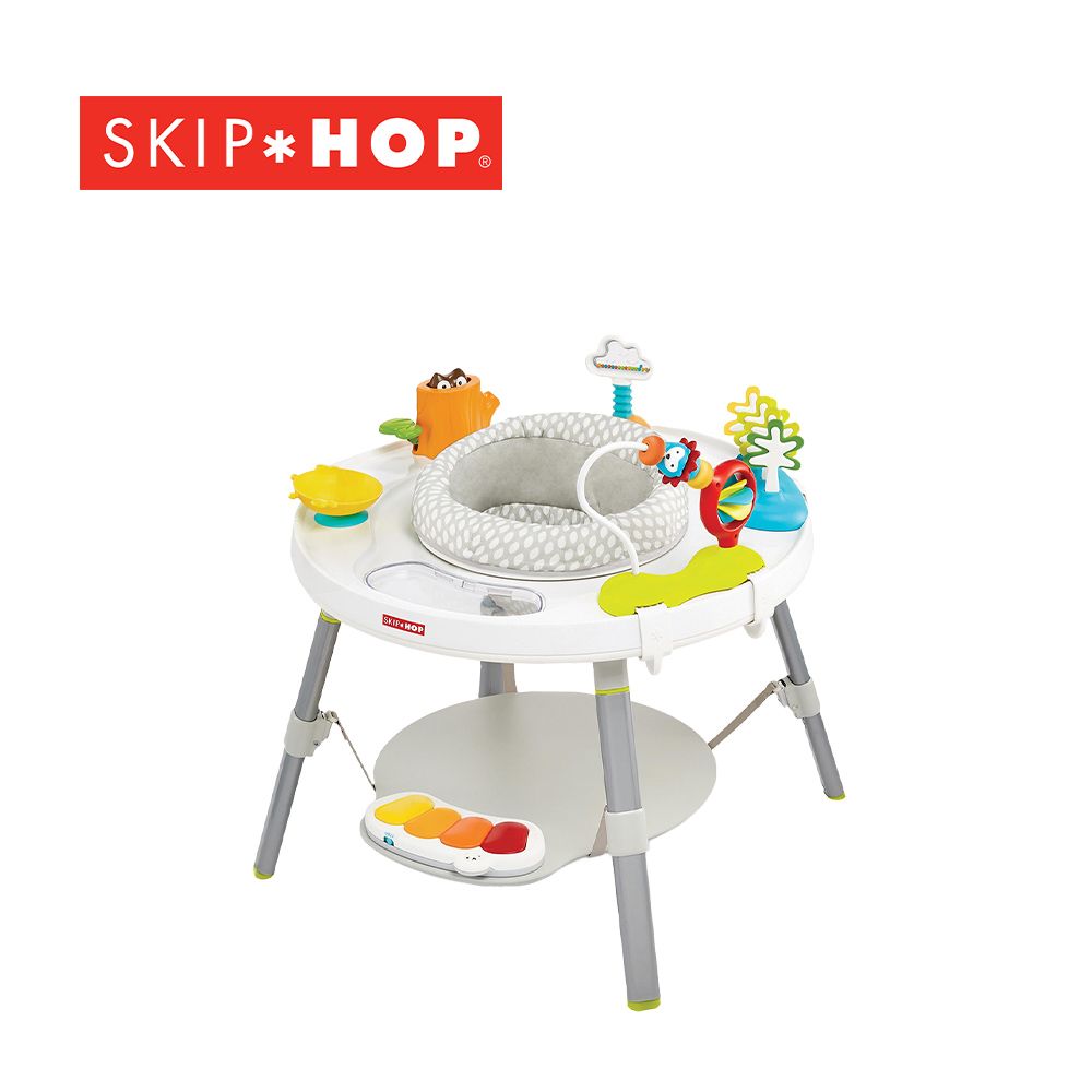 SKIP HOP  美國E&M三階段成長遊戲桌