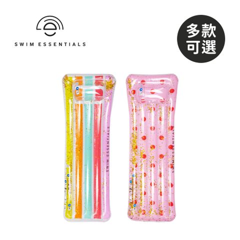 Swim Essentials 荷蘭 充氣漂浮氣墊床/浮板-多款可選