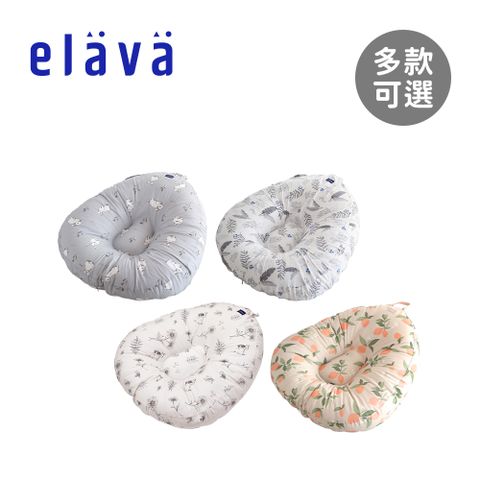 Elava 韓國 多功能甜甜圈互動枕禮盒 - 雙面款