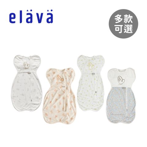 Elava 韓國 嬰兒全包覆安撫包巾(附舒眠墊)-多款可選