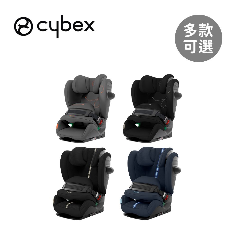  Cybex 德國 Pallas G i-size 2-12歲 二合一兒童安全汽座 - 多款可選