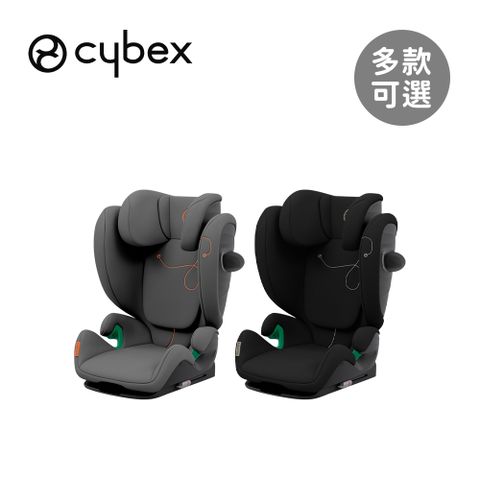 Cybex 德國 Solution G i-Fix  3-12歲 頂級透氣美型兒童安全汽座 - 多款可選