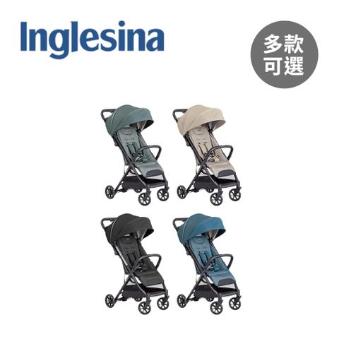 Inglesina 英吉利那 義大利 Quid 2 輕便推車 贈 原廠雨罩 - 多款可選