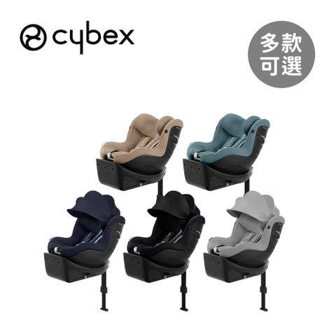 Cybex 德國 Sirona Gi i-size PLUS 0-4歲 360 旋轉新生兒安全汽座