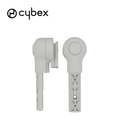 Cybex 德國 Lemo 2 斜躺搖籃 配件 轉接座