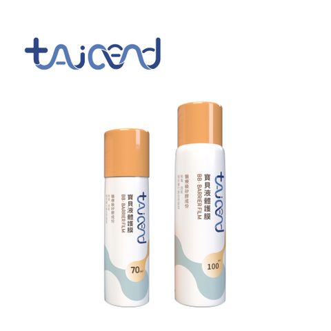 TAICEND泰陞 寶貝液體護膜(未滅菌) 二入組-70ML+100ML