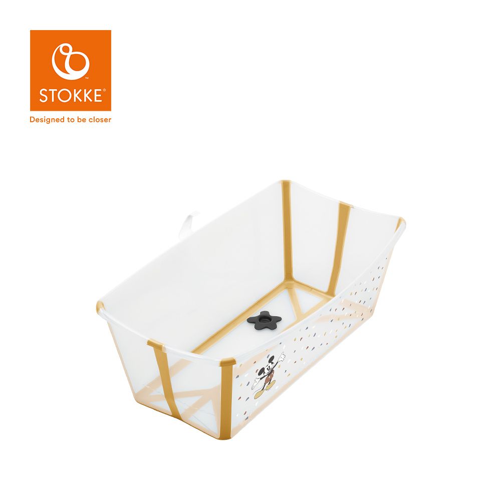 Stokke  挪威 Flexi Bath 折疊式浴盆(感溫水塞) 不含浴架 迪士尼限量款-米奇狂歡