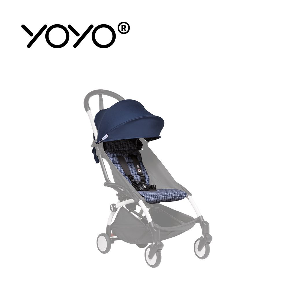 Stokke  法國  YOYO 6+ Color Pack顏色布件(不含車架)-法航藍色