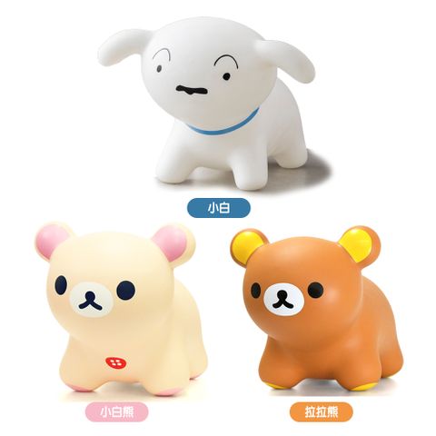 RILAKKUMA AIR 騎乘玩具〈跳跳馬〉