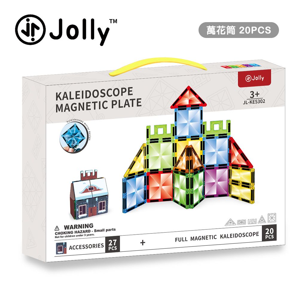 Jolly 磁磚系列築夢者磁力片20片