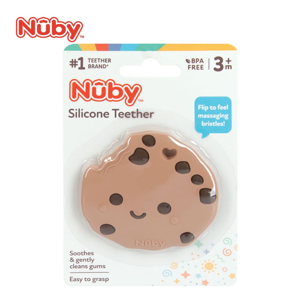 Nuby 造型矽膠固齒器_巧克力餅乾