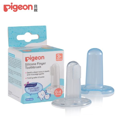 Pigeon 貝親 矽膠指套牙刷