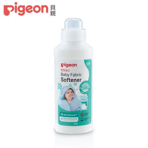 Pigeon 貝親 嬰兒衣物柔軟精430ml/瓶裝