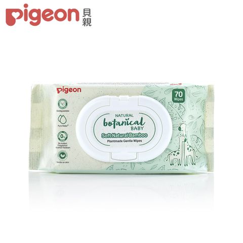 Pigeon 貝親 天然植物柔濕巾70抽