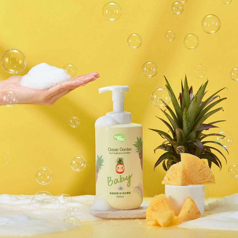 Nac Nac 果漾/花萃保濕2合1洗沐慕斯500ml 1+1組(嬰兒洗澡幕斯/保濕洗潔幕斯)