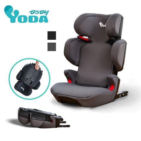 YoDa 汽車安全座椅-手提摺疊汽座3-12歲 ISO-FIX-寶貝手提車座(神秘黑/魔法灰)