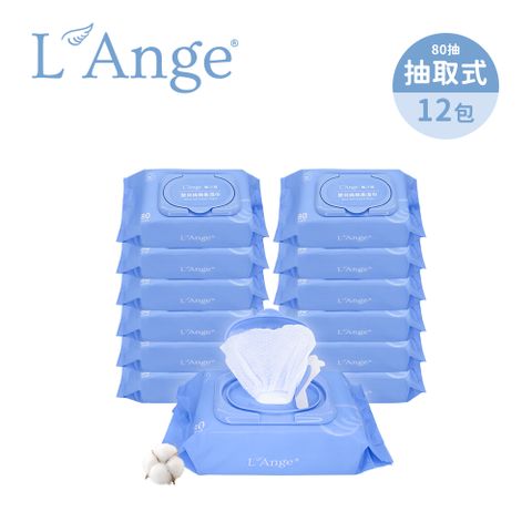 L’ange棉之境 嬰兒純棉柔濕巾 80抽12入