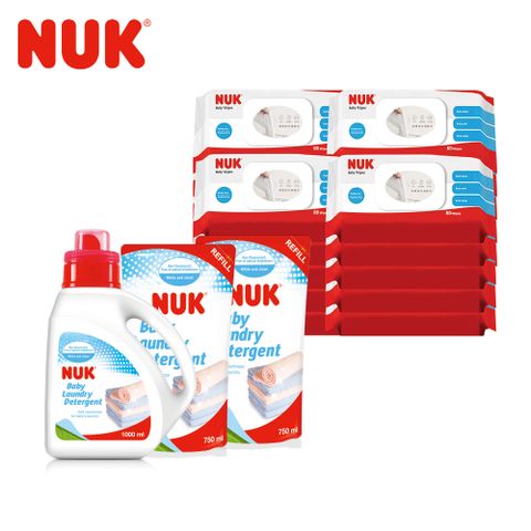 NUK 80抽濕紙巾含蓋x20包+洗衣精超值組(1000ml+750mlx2入)