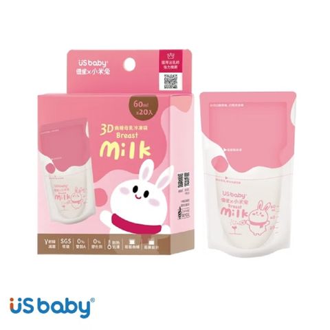 US BABY 優生 x小米兔3D曲線母乳冷凍袋-60ml/20入