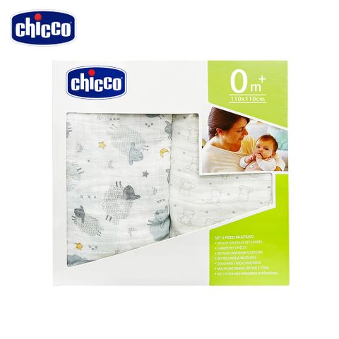 chicco 寶貝嬰兒純棉透氣包巾毯(2入)跳跳羊&手繪熊