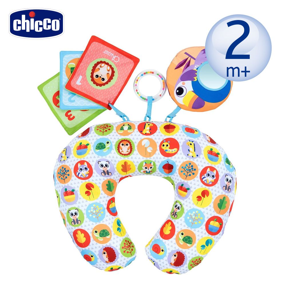 chicco -多功能魔法森林動物遊戲靠墊