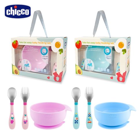 chicco -好好吃飯兒童學習餐具禮盒 (矽膠吸盤碗+學習湯匙)