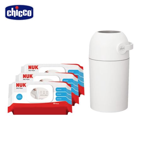 chicco 尿布處理器/異味密封+NUK濕紙巾80抽x3